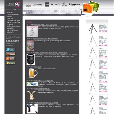 Baltijas Foto Serviss, SIA