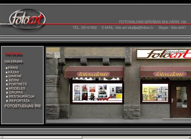 Fotoart fotosalons, 