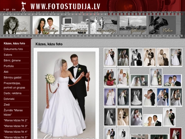Linda fotostudija, FotoRobs, SIA